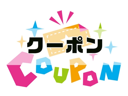 つるやゴルフONLINE